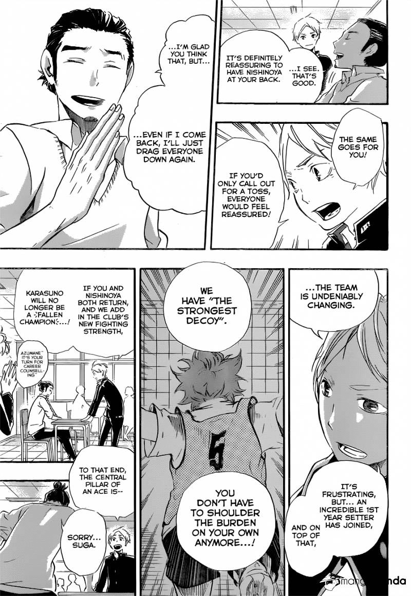 Haikyuu!! - Chapter 17 : A Storm