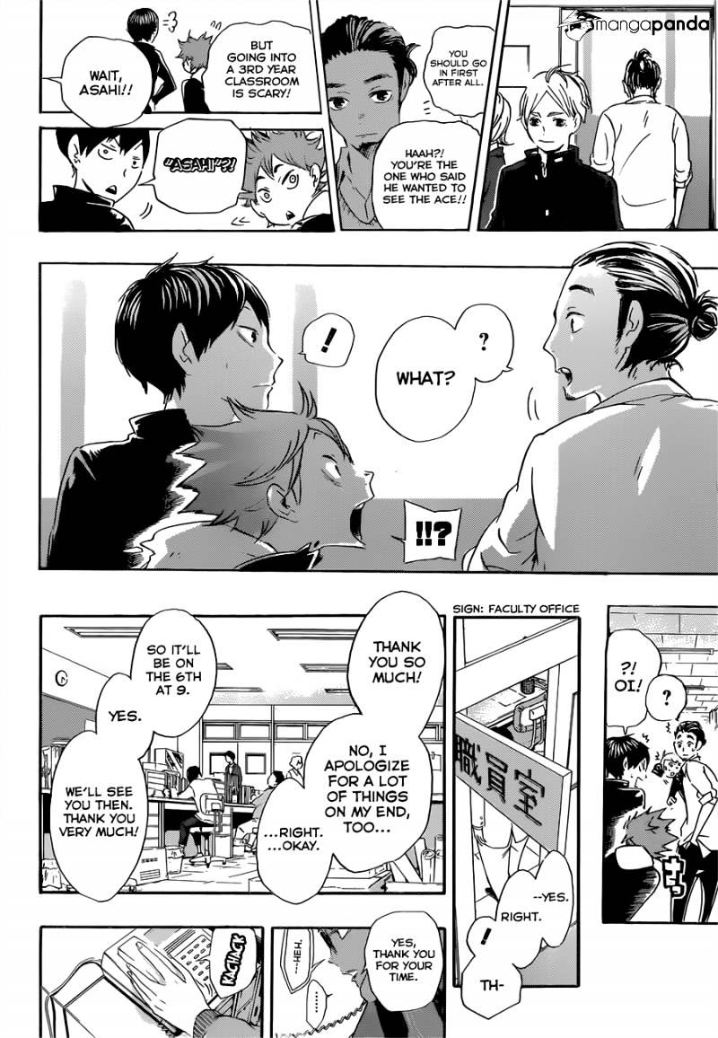 Haikyuu!! - Chapter 17 : A Storm