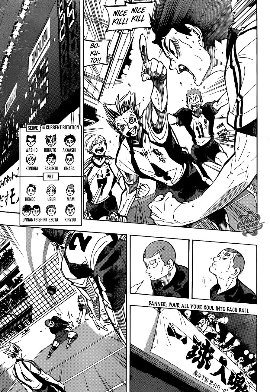 Haikyuu!! - Chapter 337: I