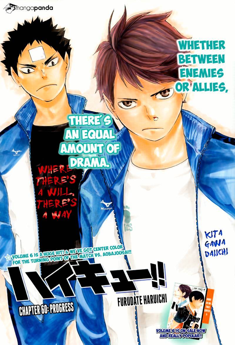 Haikyuu!! - Chapter 60