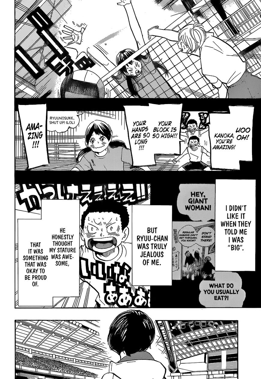 Haikyuu!! - Chapter 264 : Broken Heart