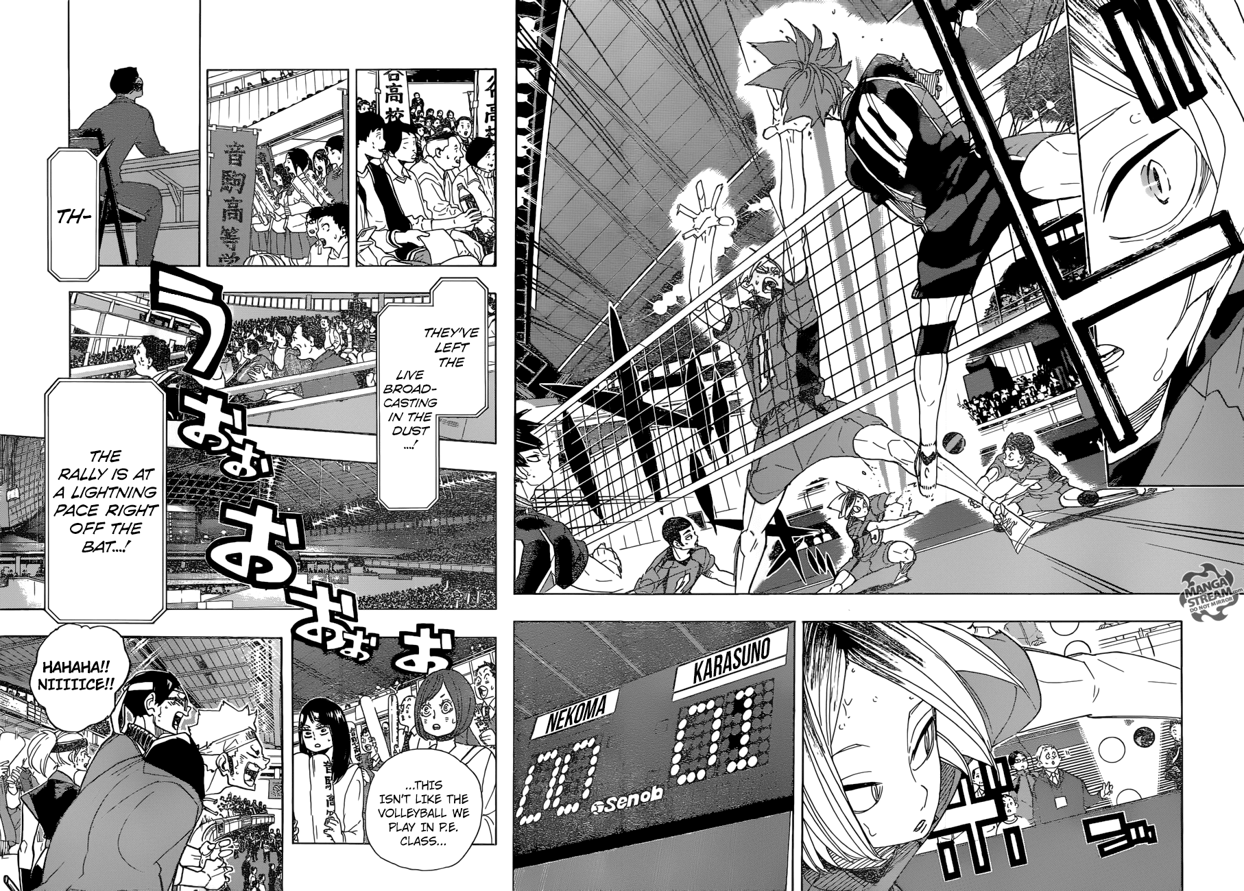 Haikyuu!! - Chapter 294