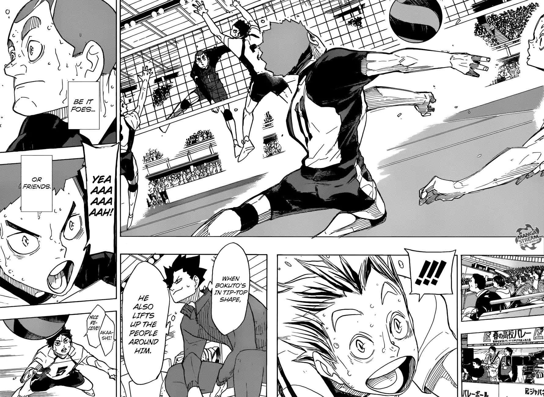 Haikyuu!! - Chapter 336: The Place Monsters Go