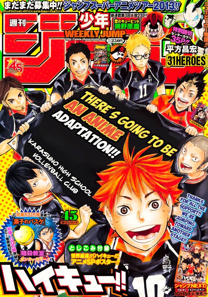 Haikyuu!! - Chapter 80