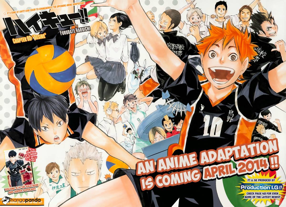 Haikyuu!! - Chapter 80