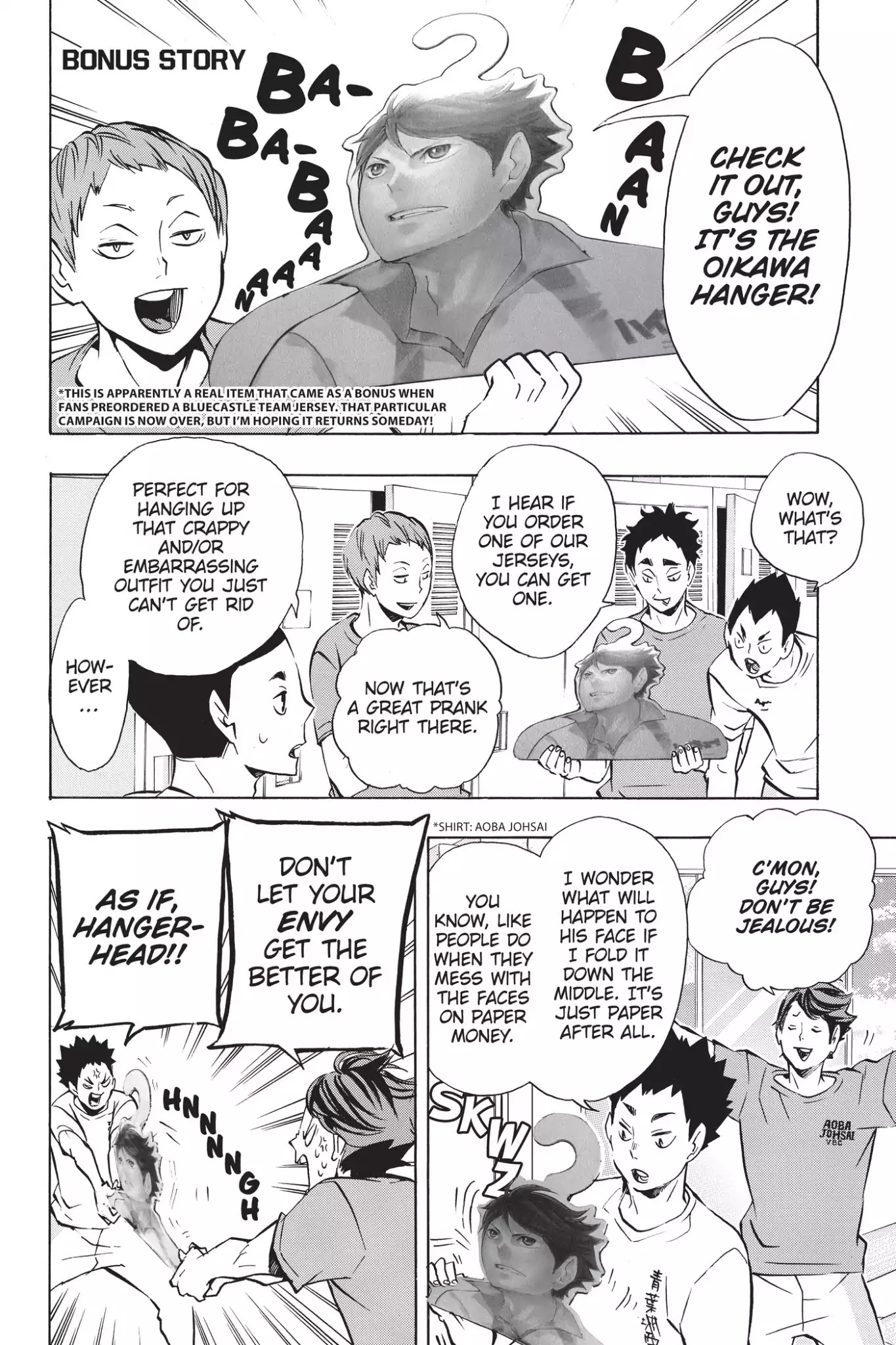 Haikyuu!! - Vol.16 Bonus Story