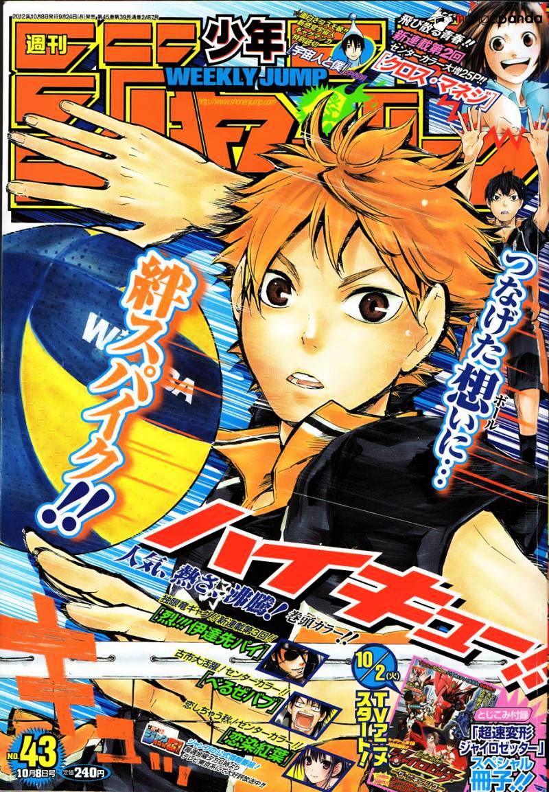 Haikyuu!! - Chapter 30 : A Way To Fly