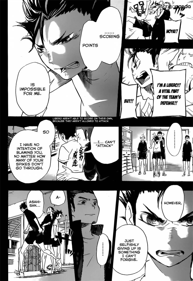 Haikyuu!! - Chapter 20 : The Guardian Deity