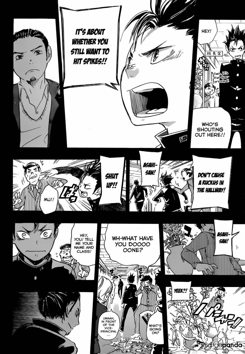 Haikyuu!! - Chapter 20 : The Guardian Deity