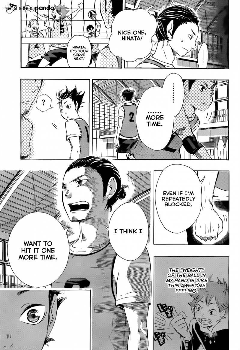 Haikyuu!! - Chapter 20 : The Guardian Deity