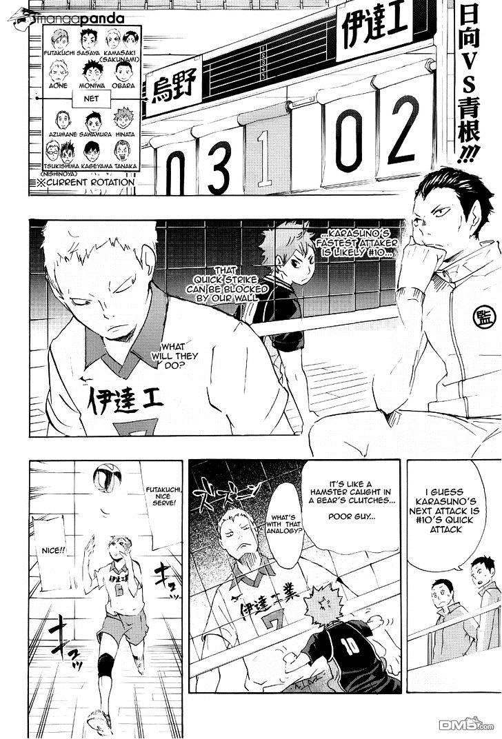 Haikyuu!! - Chapter 43 : Oddball Quick Strike