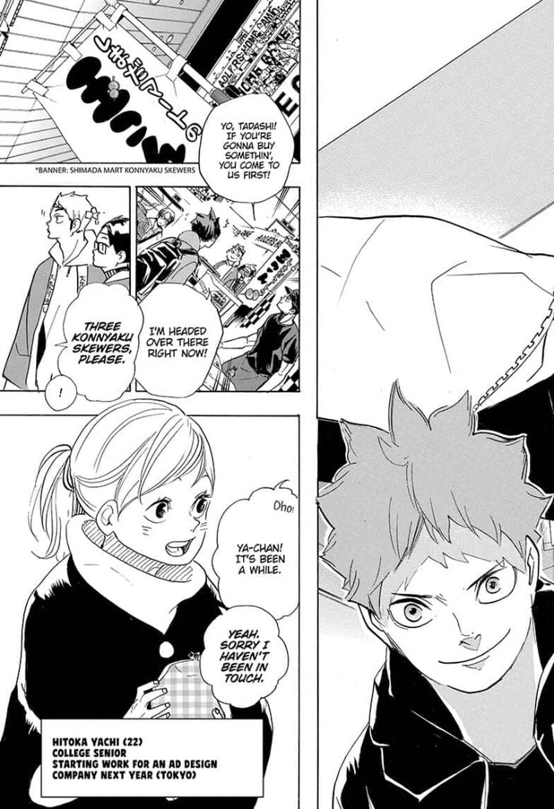 Haikyuu!! - Chapter 378