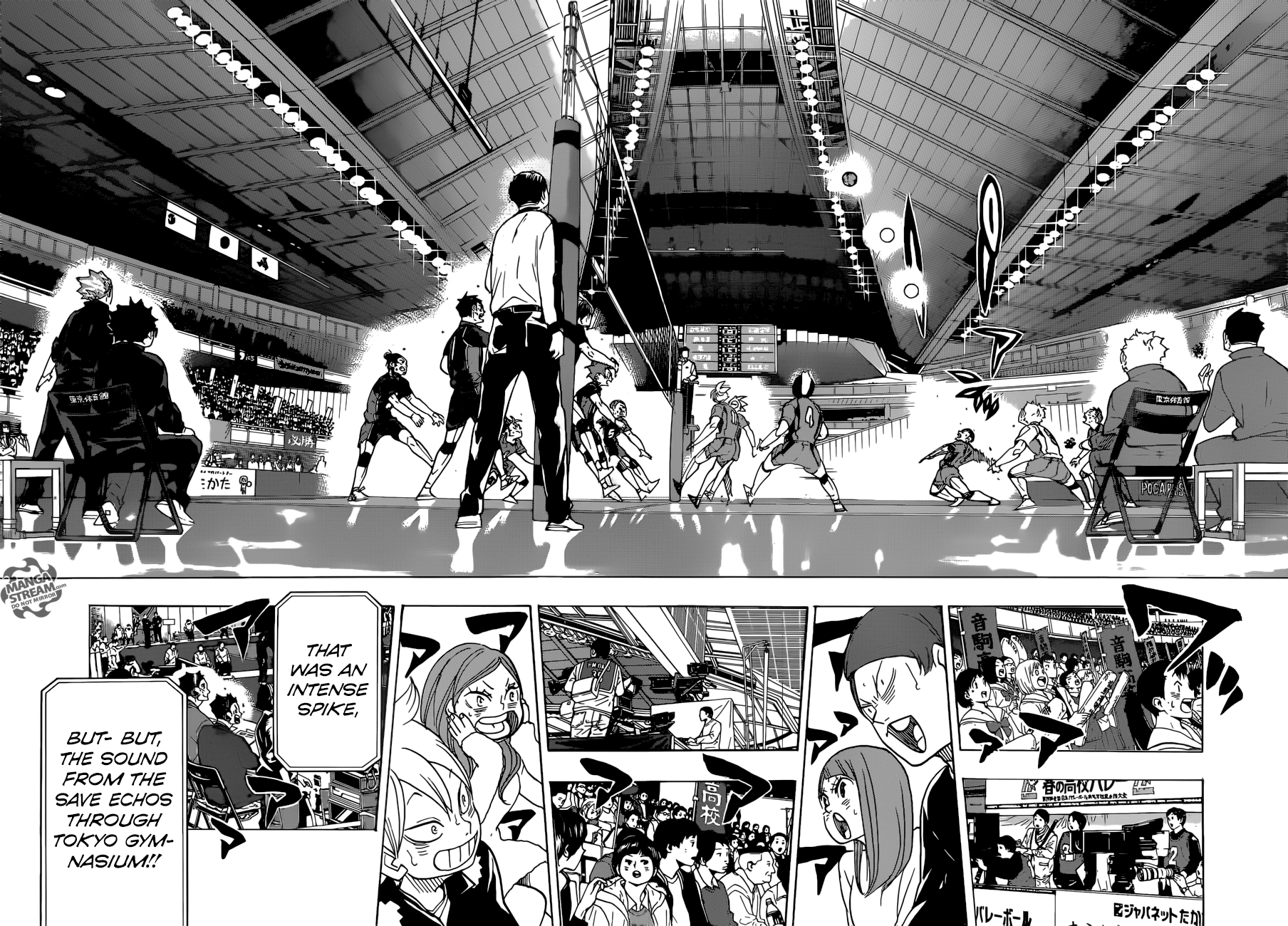 Haikyuu!! - Chapter 324