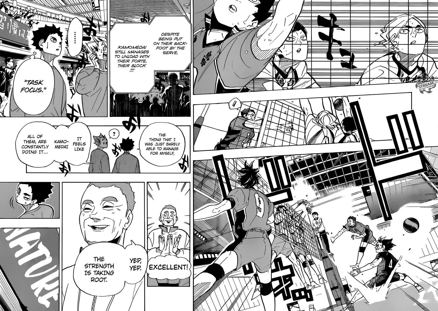 Haikyuu!! - Chapter 358: Sea Gulls