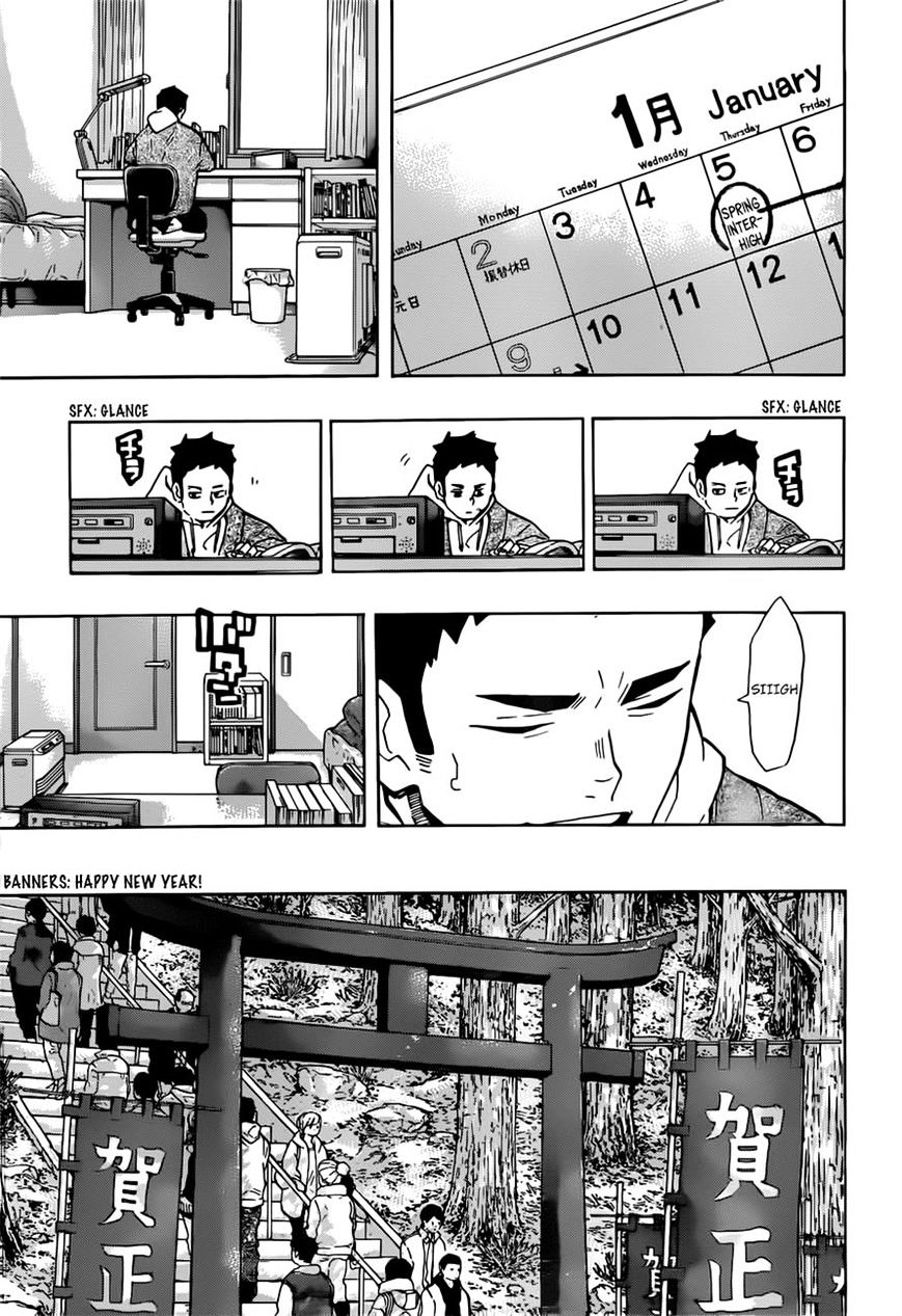 Haikyuu!! - Chapter 229