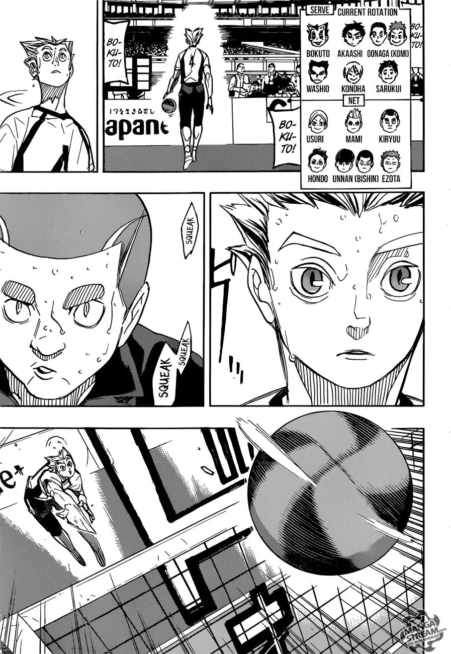 Haikyuu!! - Chapter 335: Mania