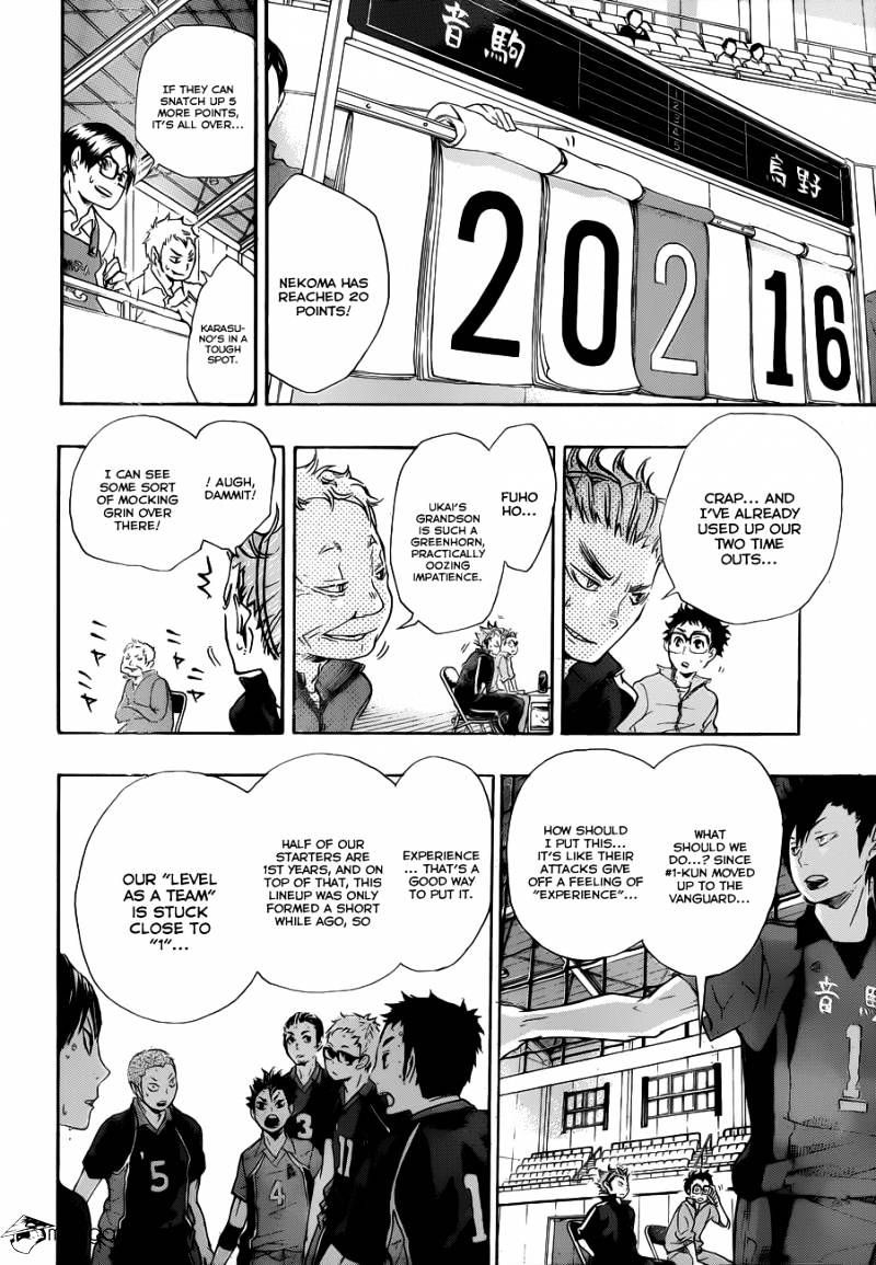 Haikyuu!! - Chapter 32 : An Adult Cat And A Crow Chick