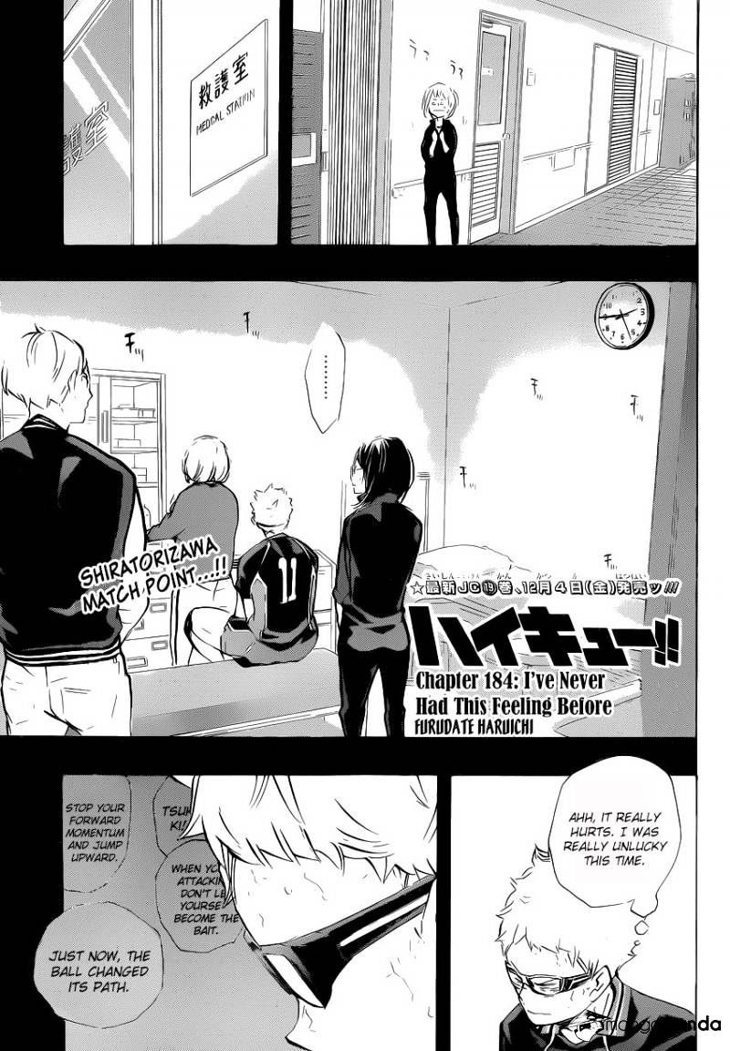 Haikyuu!! - Chapter 184