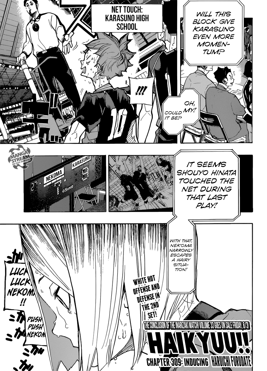 Haikyuu!! - Chapter 309