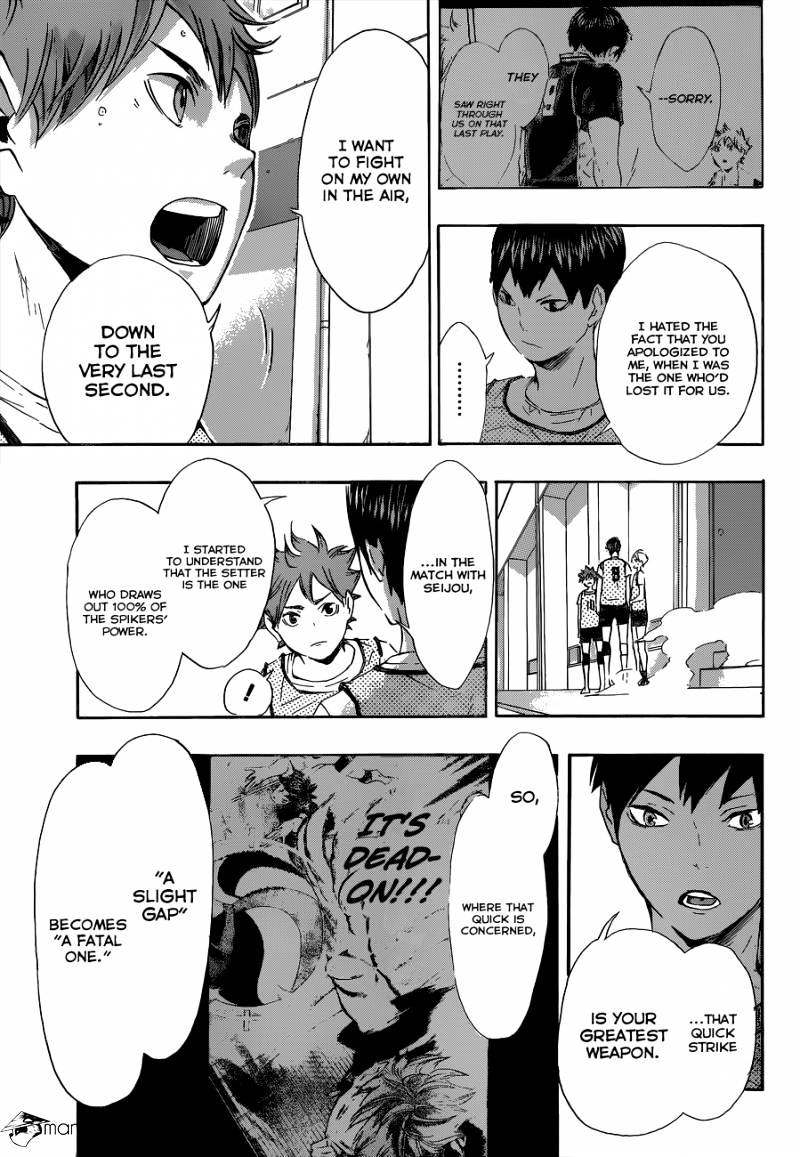 Haikyuu!! - Chapter 81