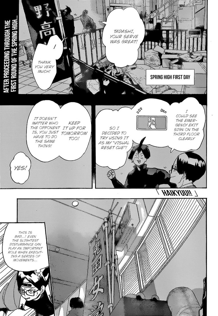 Haikyuu!! - Chapter 260