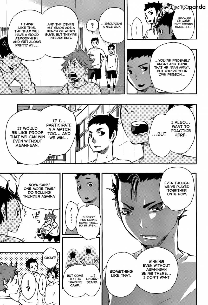 Haikyuu!! - Chapter 18 : The One Called Me Ace