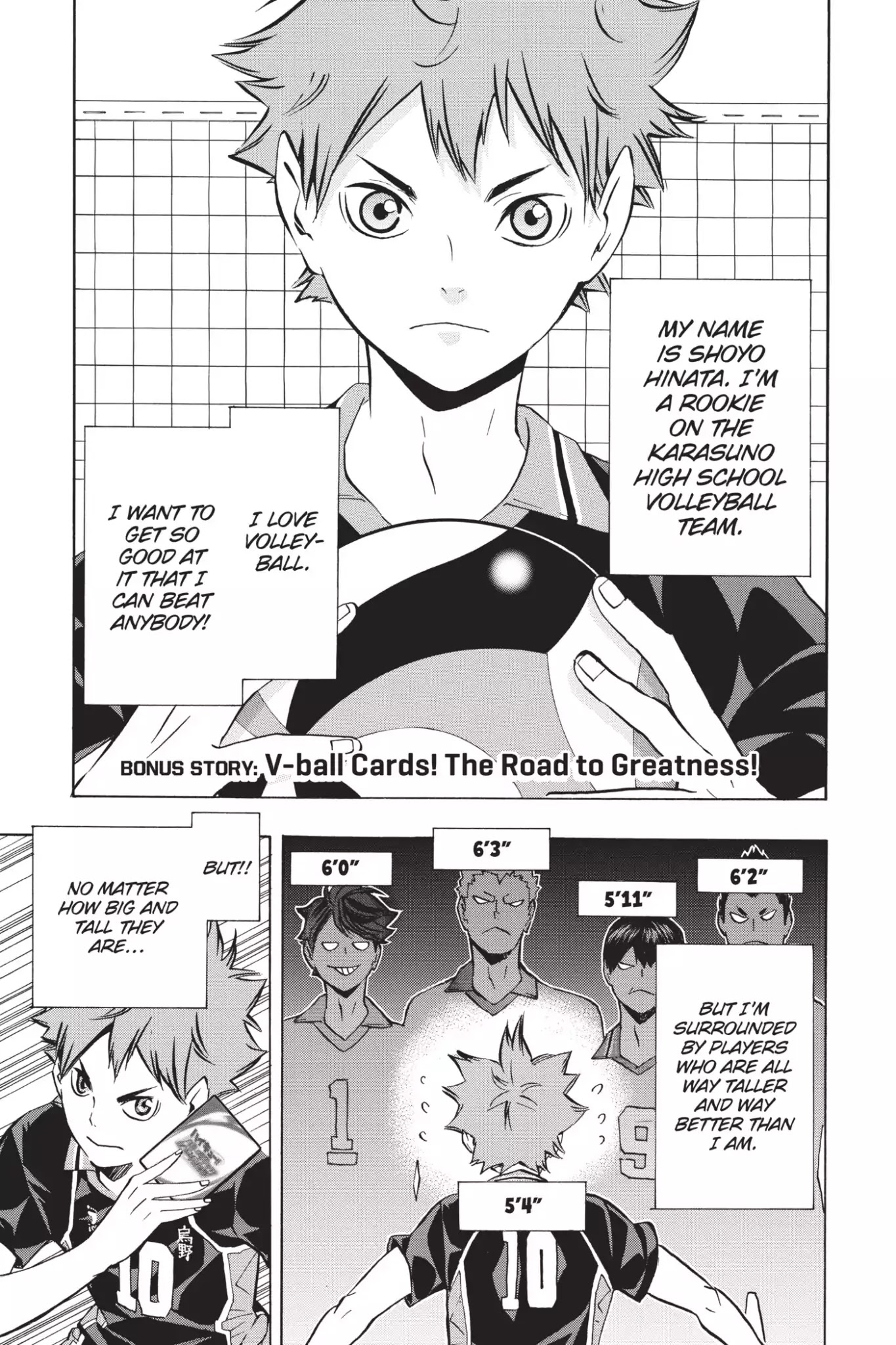 Haikyuu!! - Vol.14 Bonus Story: V-Ball Cards! The Road To Greatness!