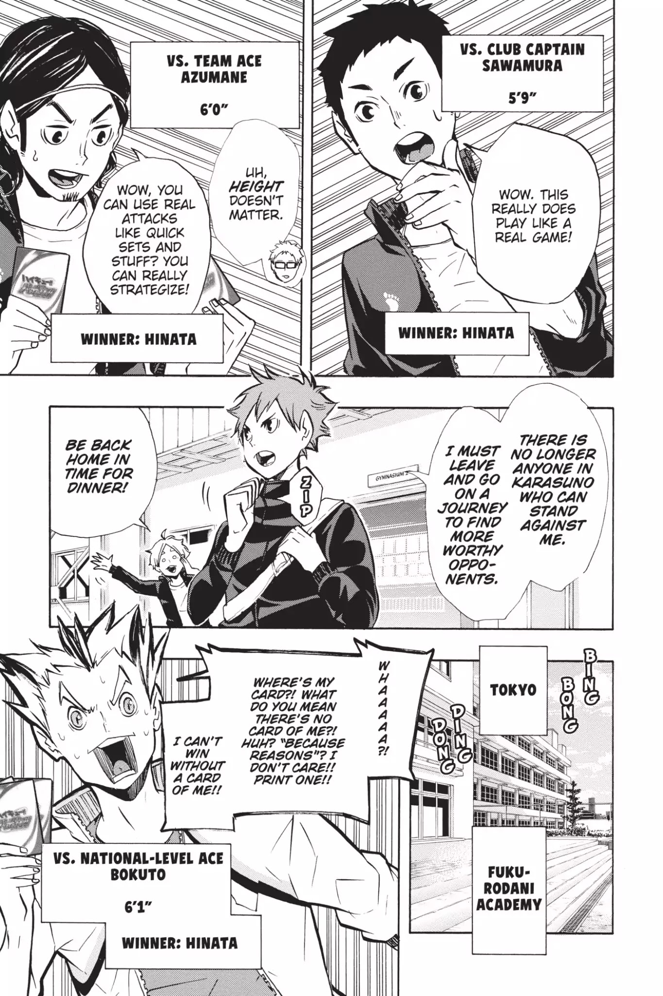 Haikyuu!! - Vol.14 Bonus Story: V-Ball Cards! The Road To Greatness!