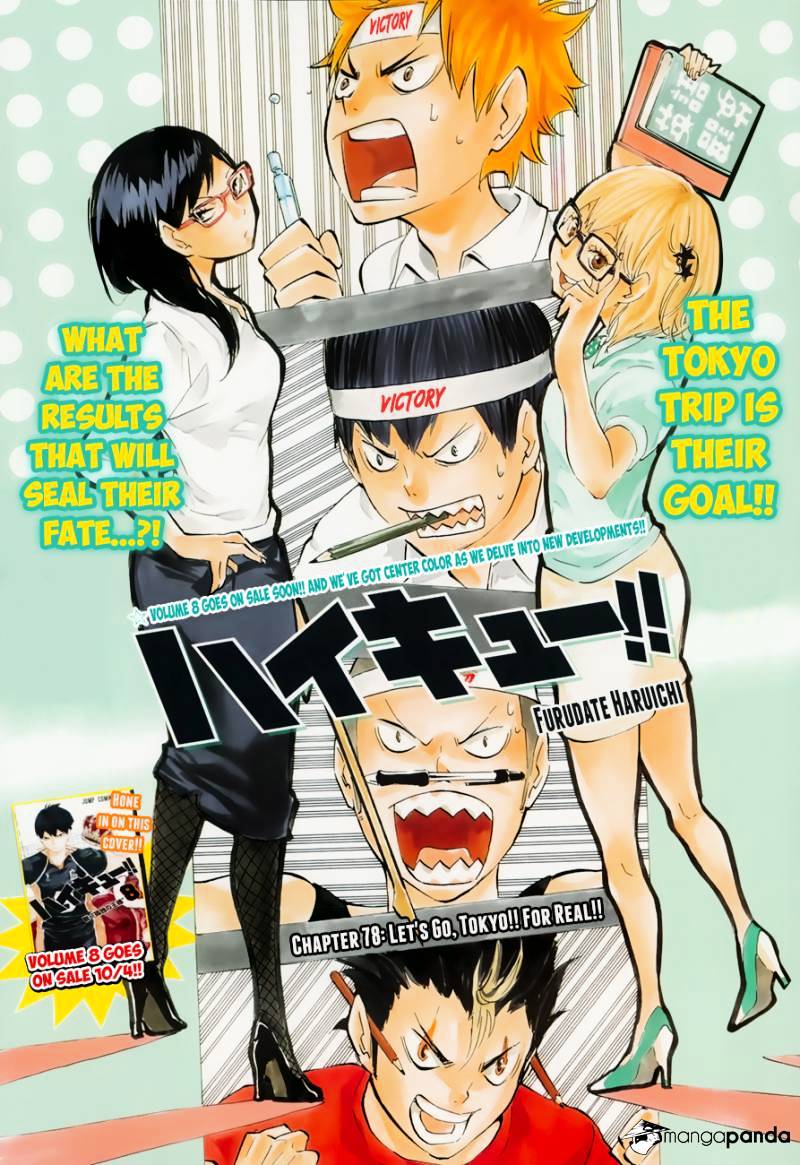 Haikyuu!! - Chapter 78