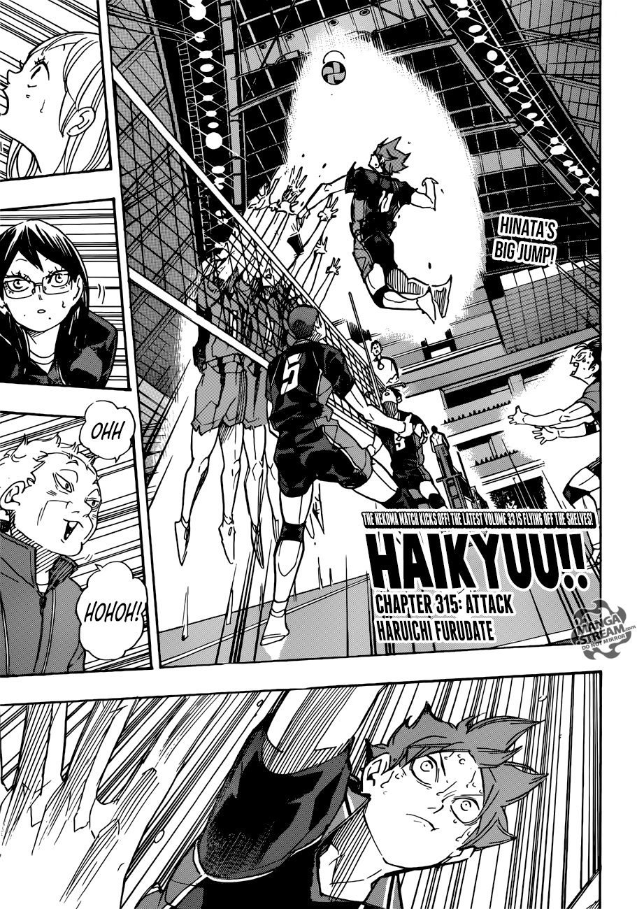 Haikyuu!! - Chapter 315