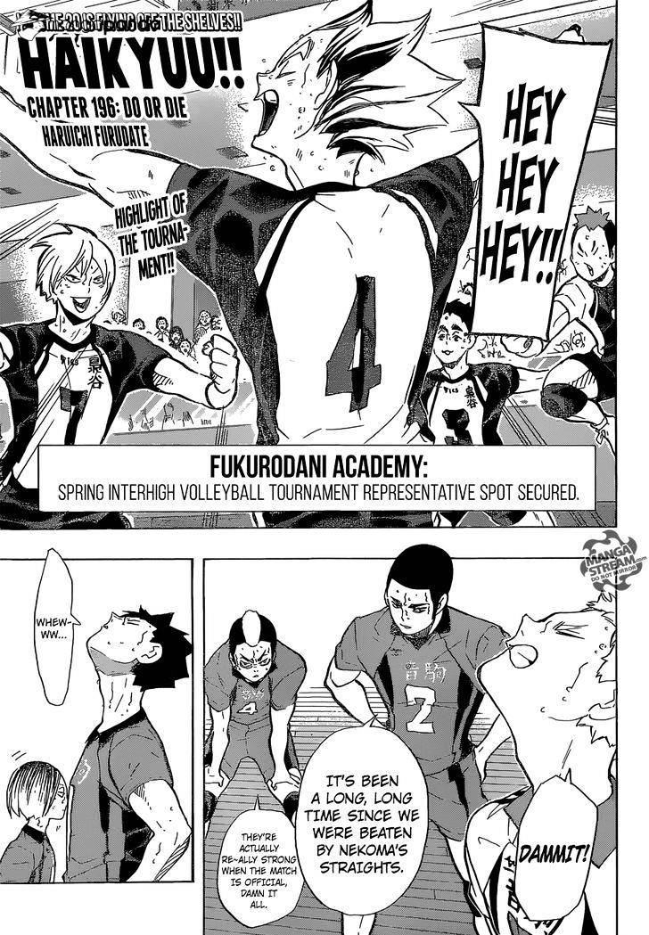 Haikyuu!! - Chapter 196