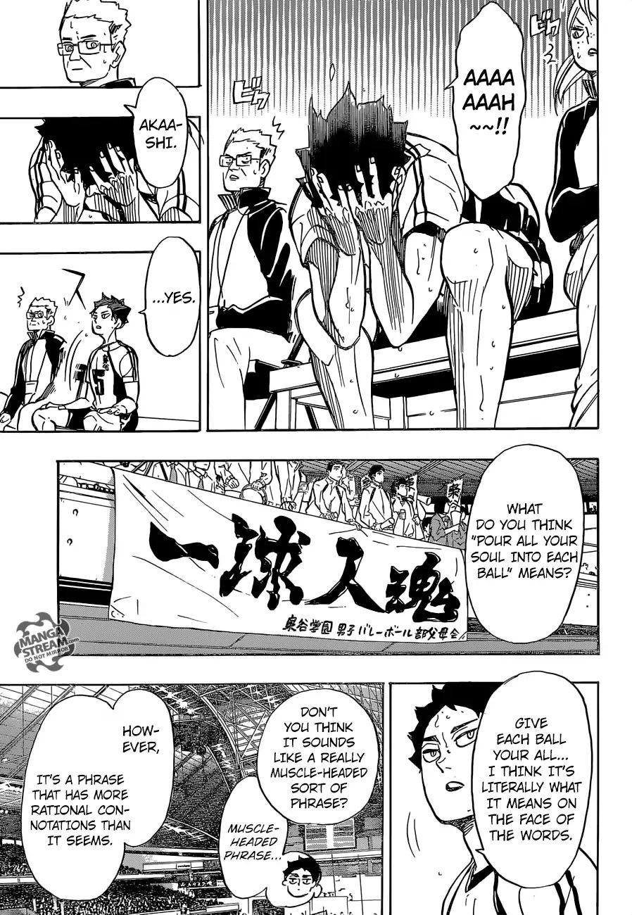 Haikyuu!! - Chapter 333: Task Focus