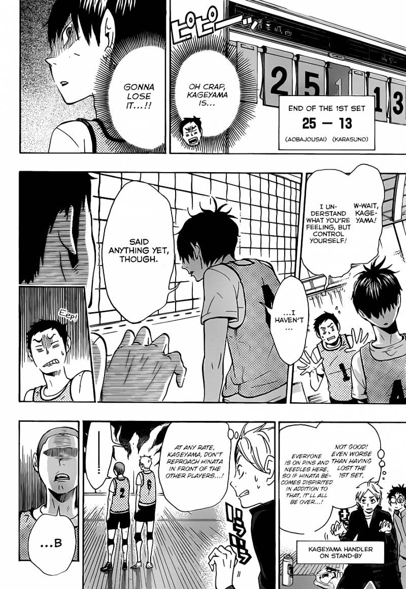 Haikyuu!! - Chapter 12 : Normal Movements