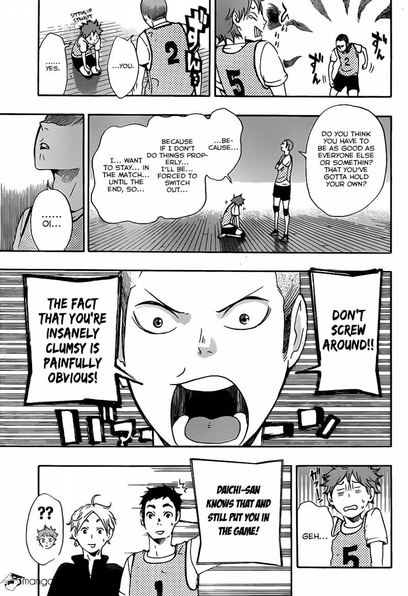 Haikyuu!! - Chapter 12 : Normal Movements