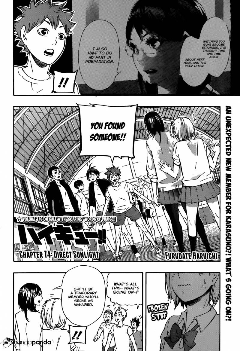 Haikyuu!! - Chapter 74