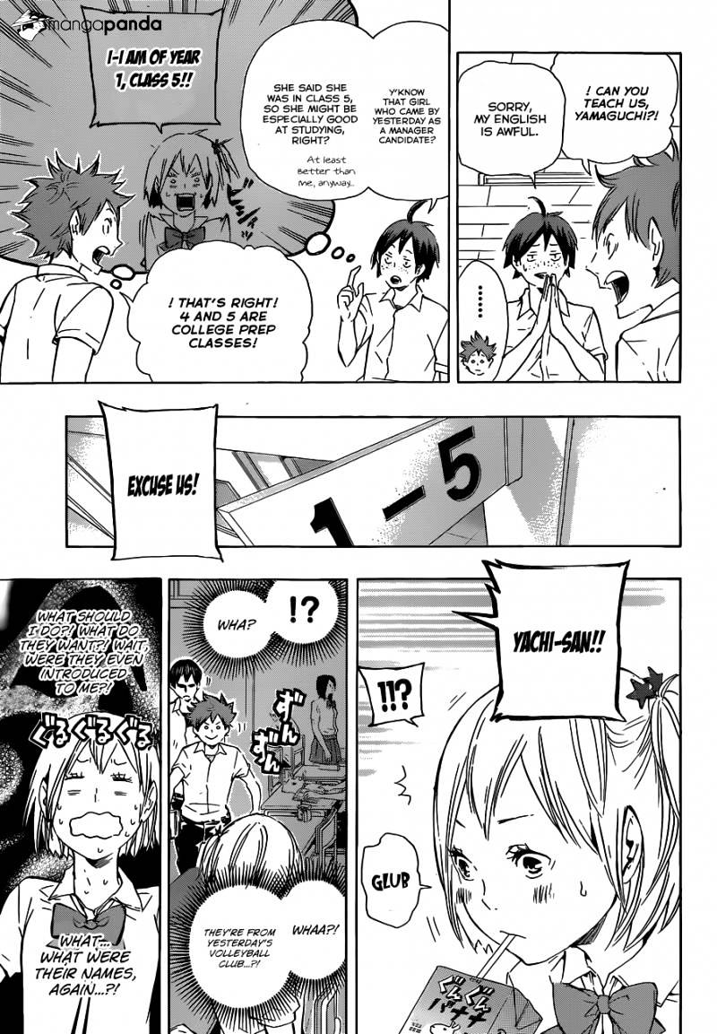 Haikyuu!! - Chapter 74