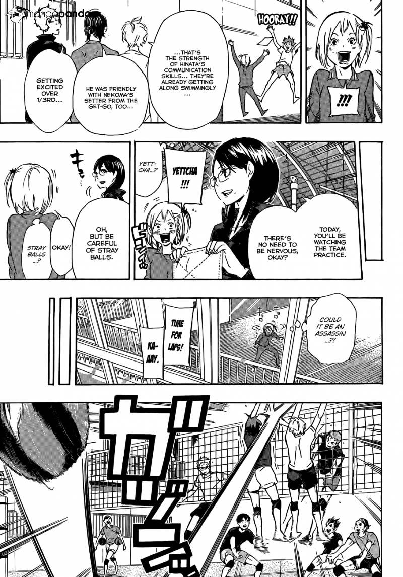 Haikyuu!! - Chapter 74