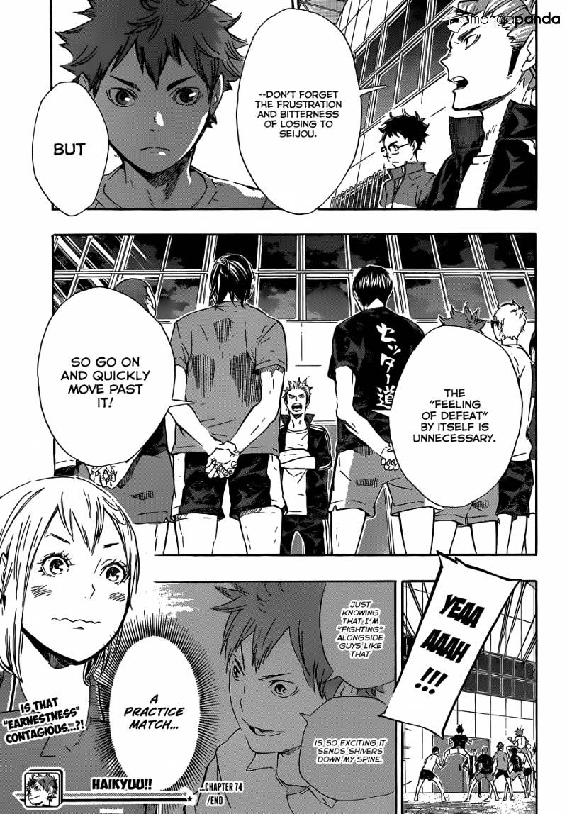 Haikyuu!! - Chapter 74