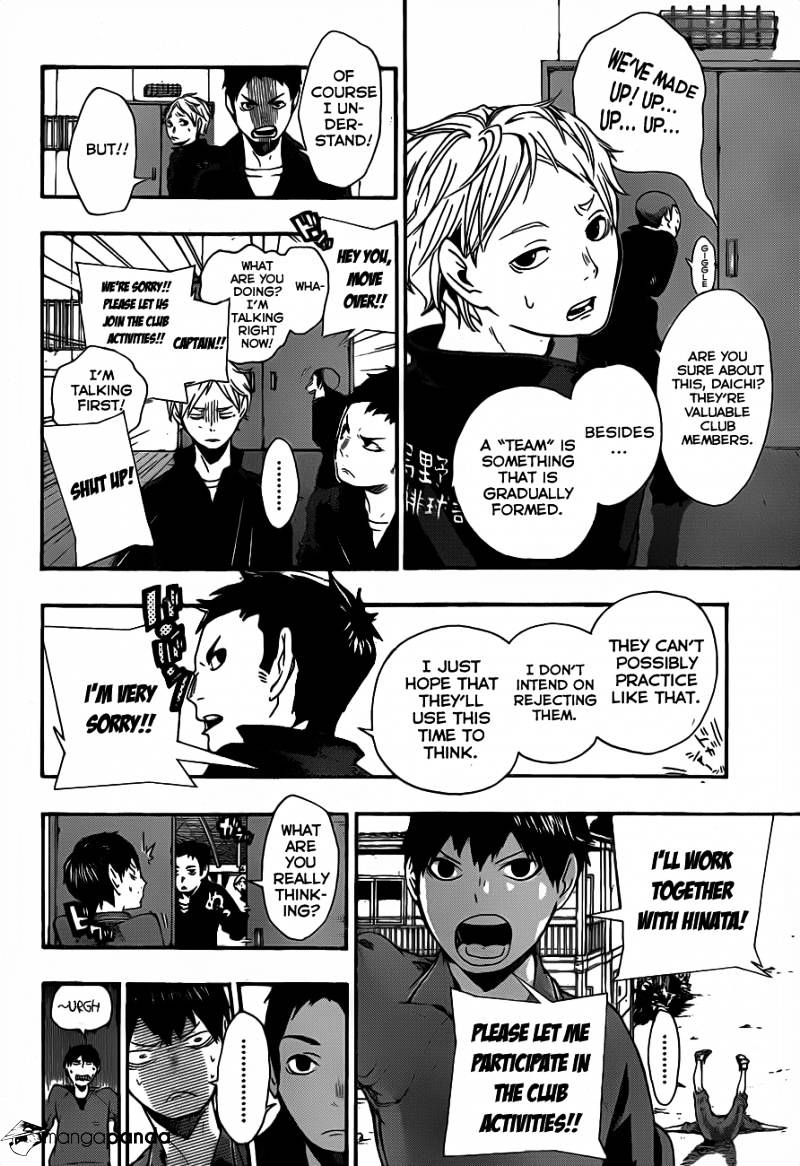 Haikyuu!! - Chapter 3 : Single-Celled Organisms