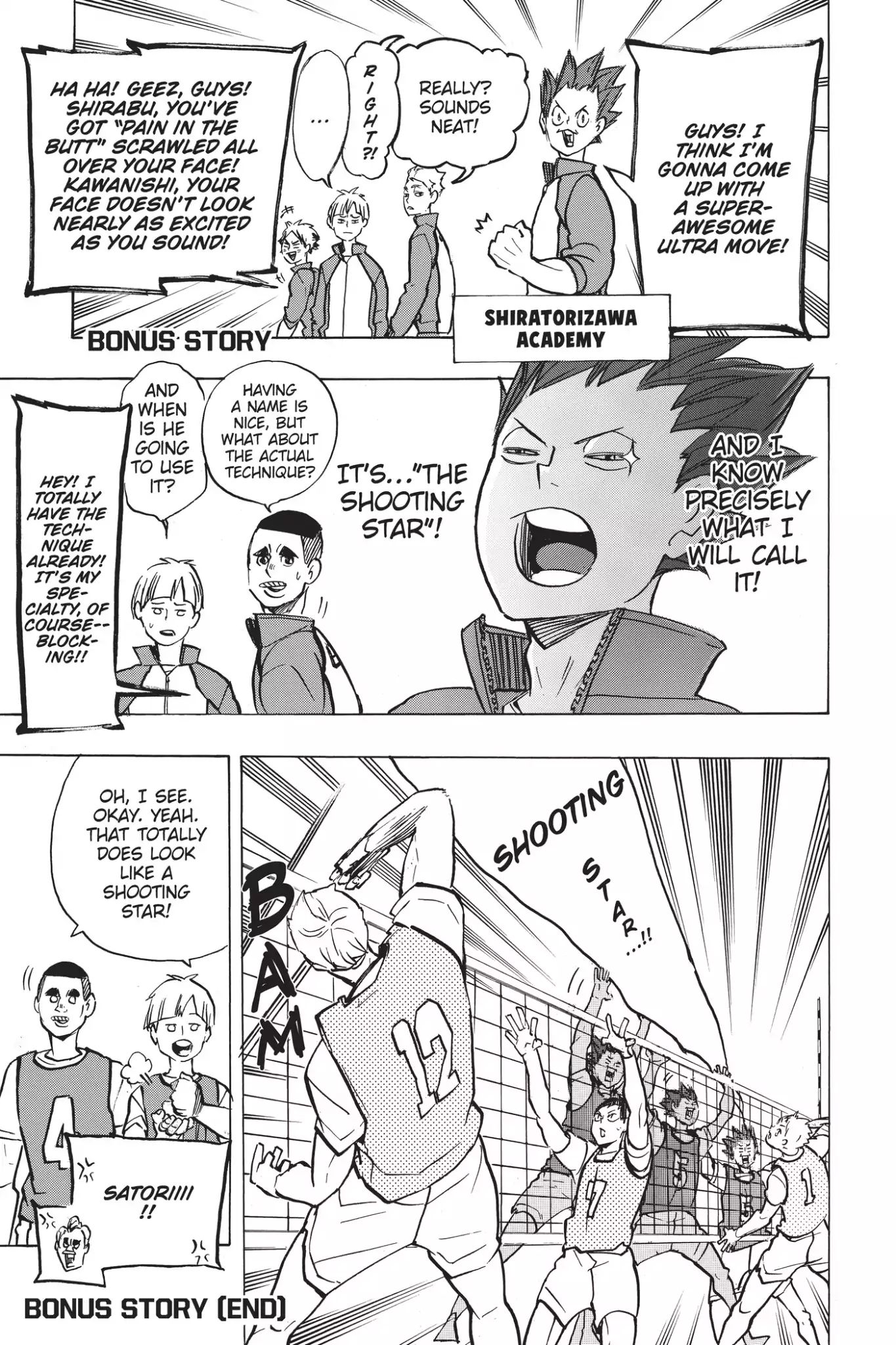 Haikyuu!! - Vol.20  Bonus Story 1