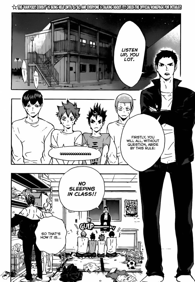 Haikyuu!! - Chapter 73