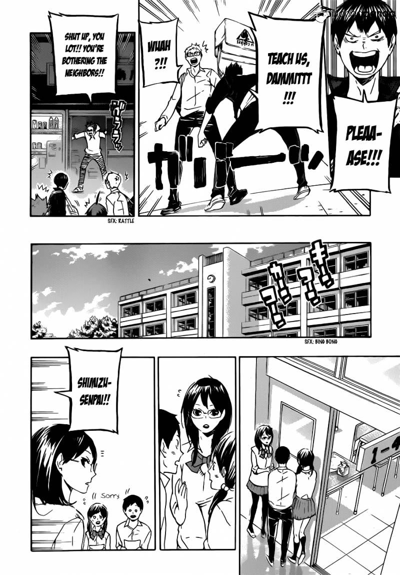 Haikyuu!! - Chapter 73