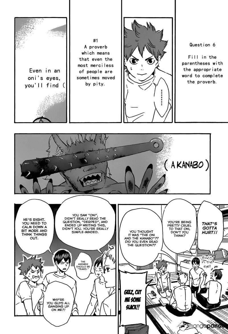 Haikyuu!! - Chapter 73