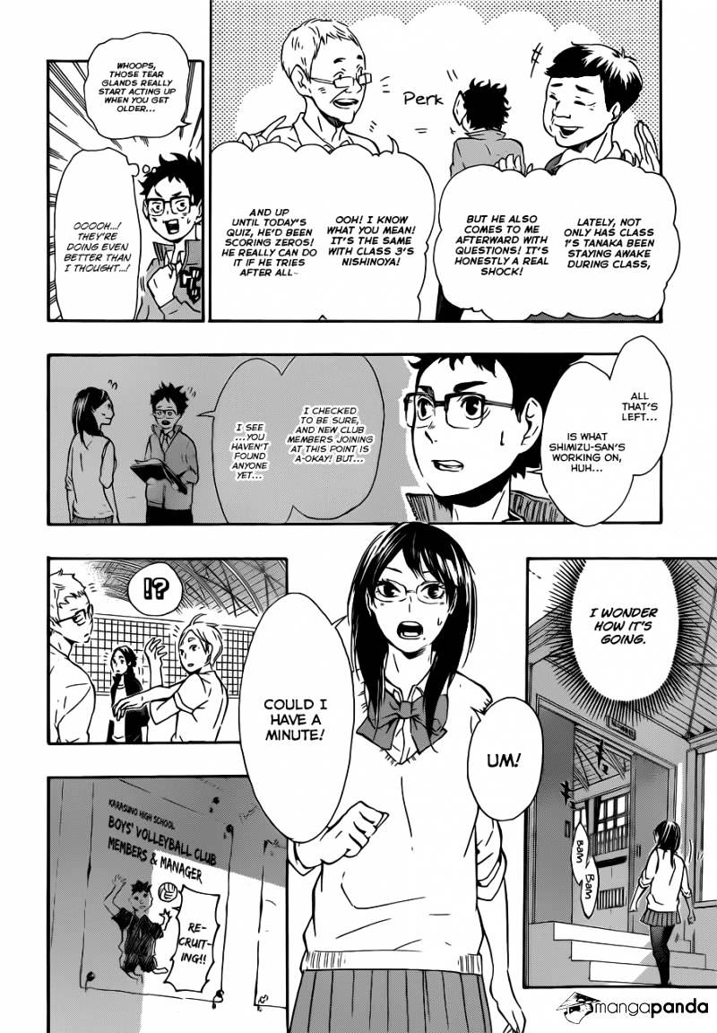 Haikyuu!! - Chapter 73