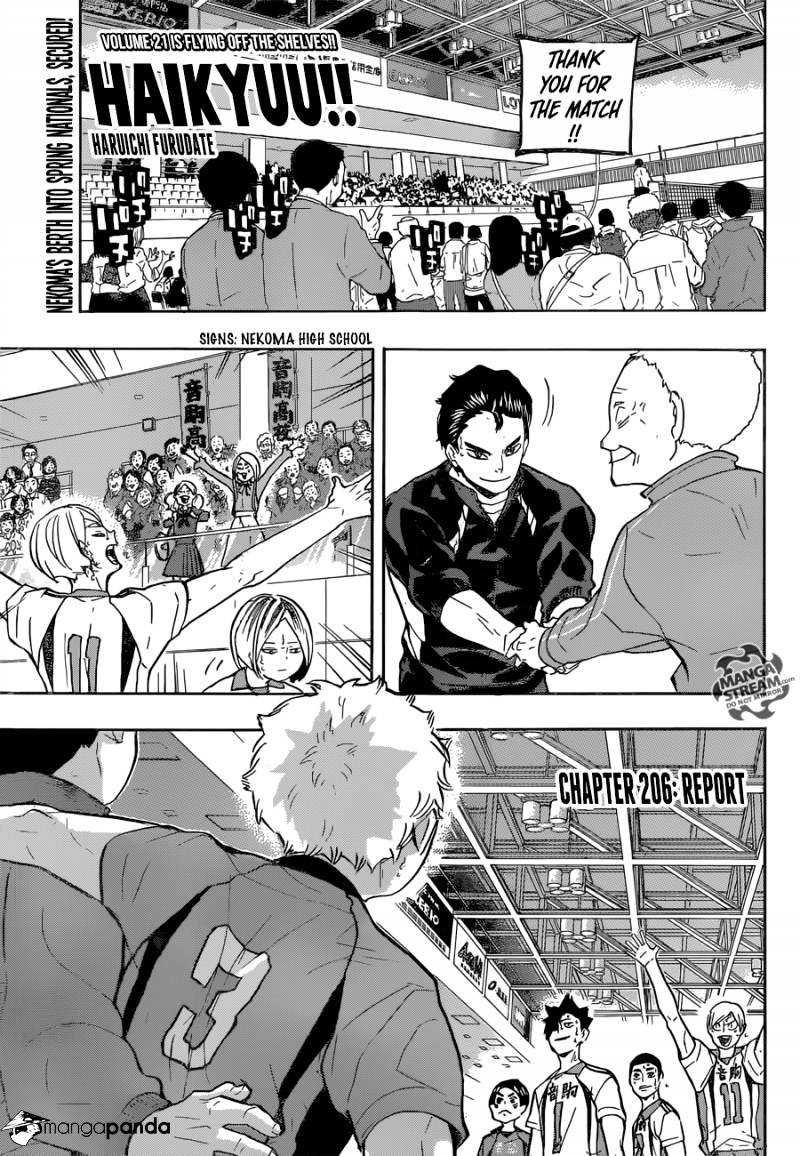 Haikyuu!! - Chapter 206