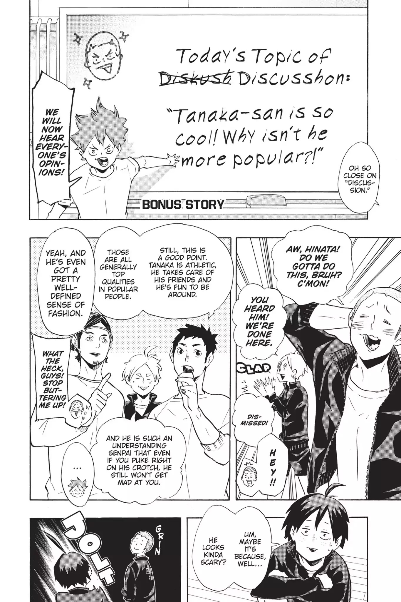 Haikyuu!! - Vol.22 Bonus Story