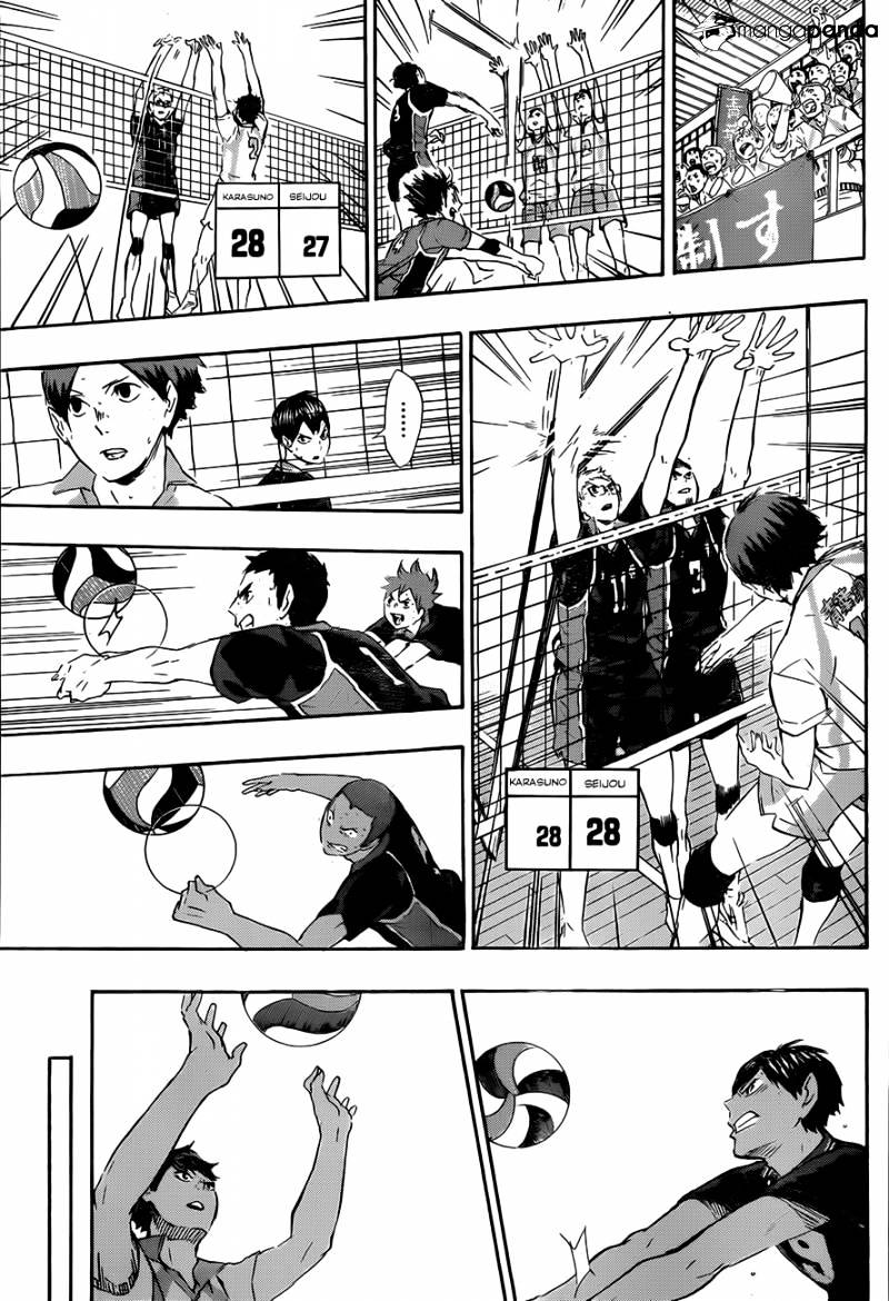 Haikyuu!! - Chapter 67