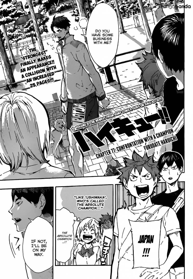 Haikyuu!! - Chapter 77