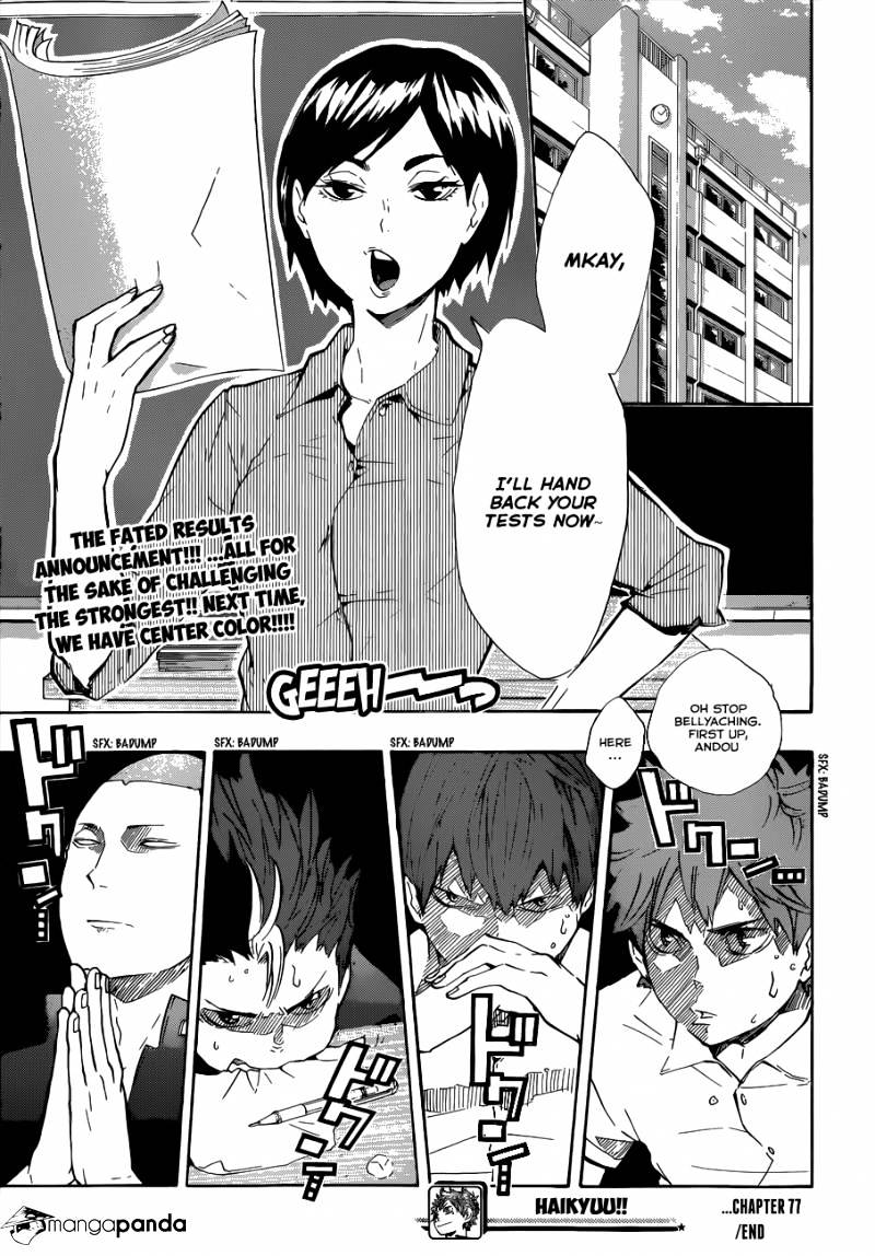 Haikyuu!! - Chapter 77