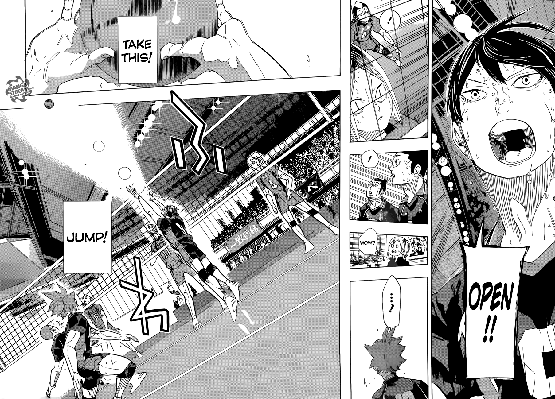 Haikyuu!! - Chapter 314